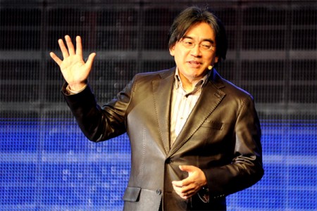 Iwata
