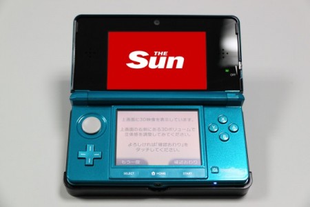 Nintendo 3DS The Sun