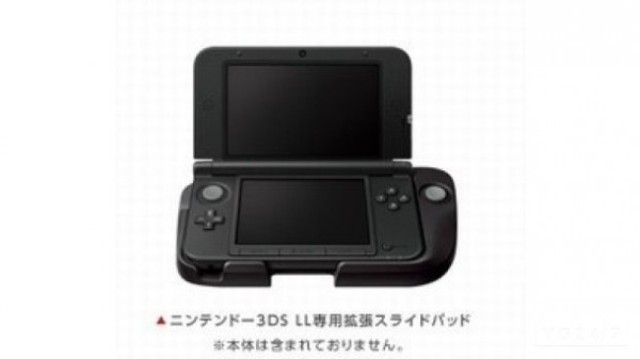 Nintendo 3DS XL Circle Pad Pro