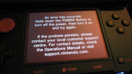 Nintendo 3DS black screen of death