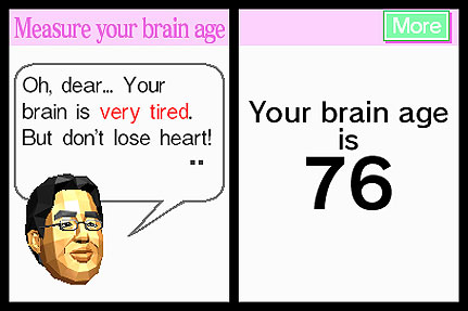 Brain Training