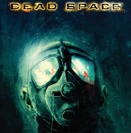 dead space