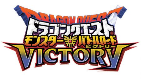 Logo di Dragon Quest Monsters Battle Road Victory