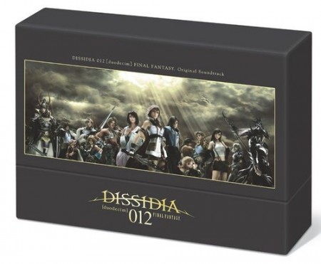 final fantasy dissidia duodecim limited edition soundtrack