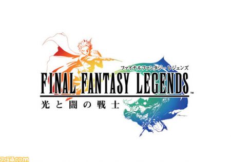 final fantasy legends giochi cellulari