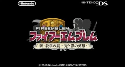 Uno storico capitolo della saga Fire Emblem ritorna su Nintendo DS