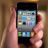 iphone 4 prezzi italia