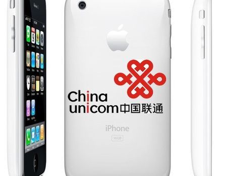 iPhone Cina Unicom