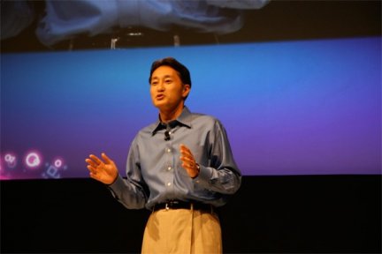kaz hirai playstation network conferenza
