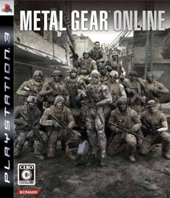 metal gear online