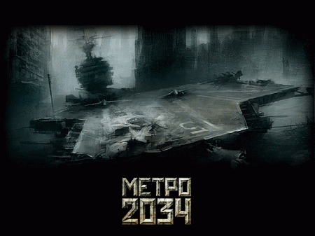 metro 2033 seguito e3 2011