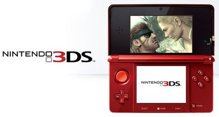 nintendo 3ds live streaming tgs 2011