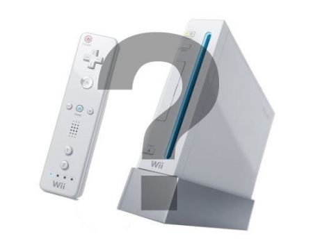 nintendo wii 2 project cafè