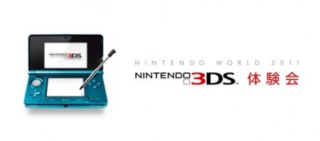 nintendo world 2011