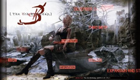 Sito ufficiale giapponese per Parasite Eve PSP