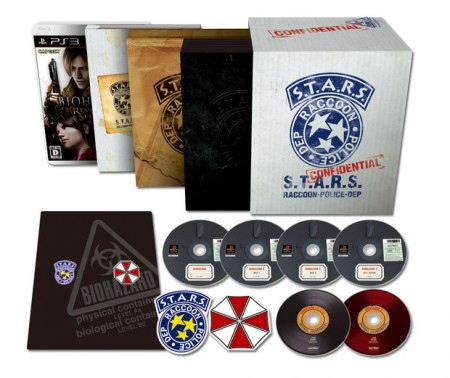 resident evil collection