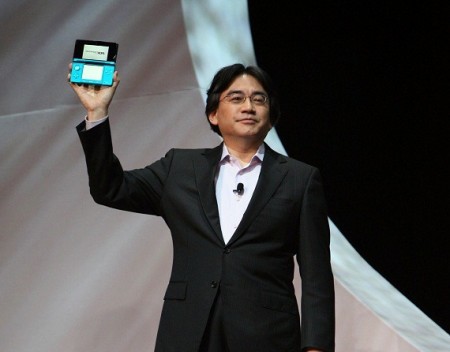 satoru iwata 3ds