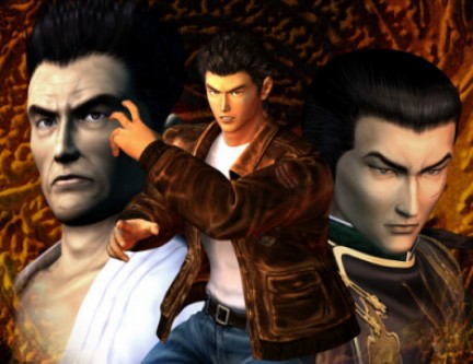 shenmue saga