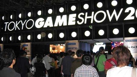 tokyo game show 2011 manifestazione