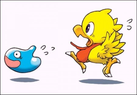 chocobo final fantasy xiii screenshot