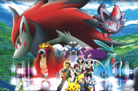 nuovi giochi pokemon nintendo 3ds