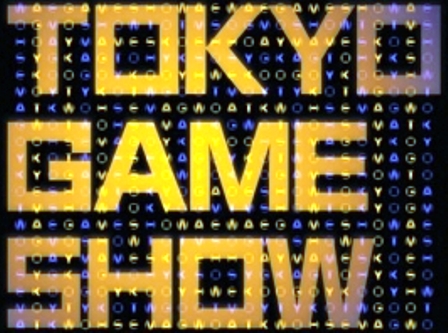tokyo game show 2011